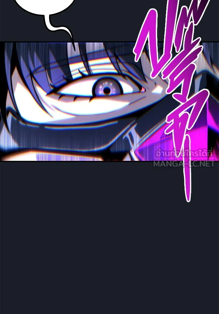 Urek Mazino : Tower of God – ทาวเวอร์ออฟก๊อด หอคอยเทพเจ้า : อูเร็ค มาซิโน่ Chap 9 - Next Chap 10