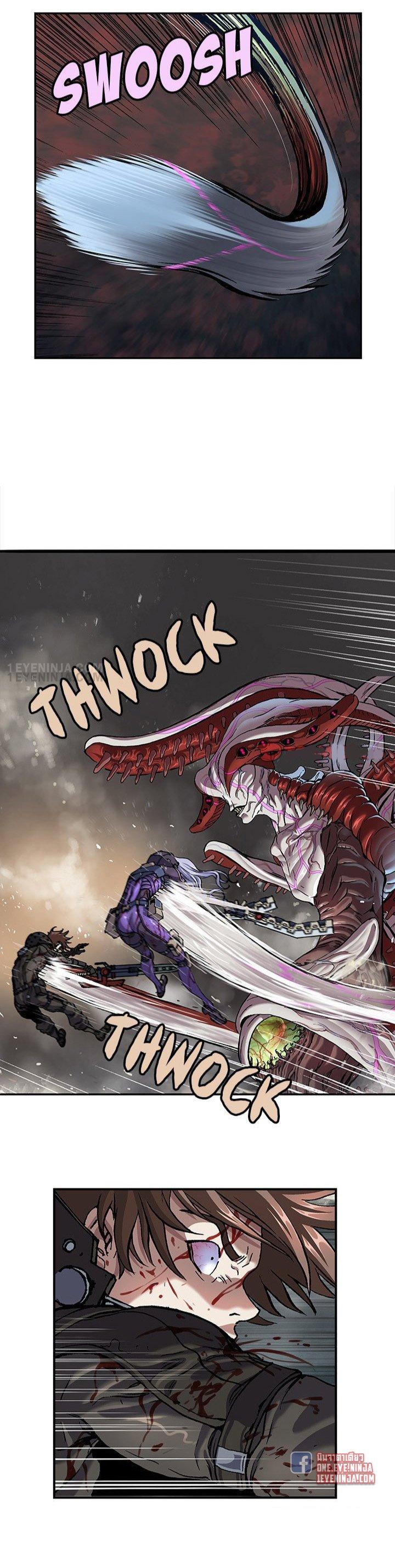 Leviathan – อสูรกายใต้สมุทร Chap 199 - Next Chap 200