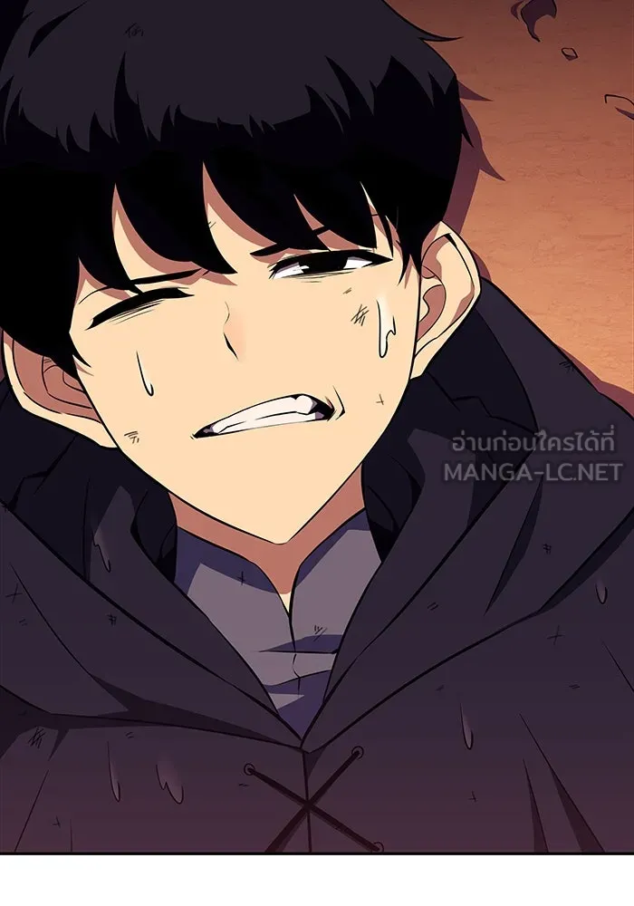 The Regressed Son of a Duke is an Assassin – ลูกชายคนเล็กของดยุกคือมือสังหาร Chap 11 - Next Chap 12