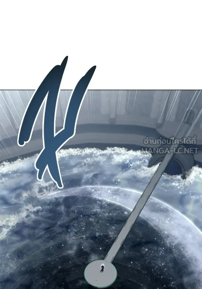 Urek Mazino : Tower of God – ทาวเวอร์ออฟก๊อด หอคอยเทพเจ้า : อูเร็ค มาซิโน่ Chap 59 - Next Chap 60