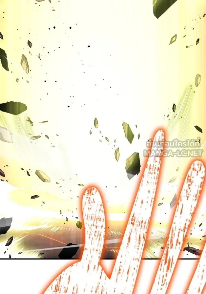 Superhuman Battlefield – เกมของยอดมนุษย์ Chap 143 - Next Chap 144