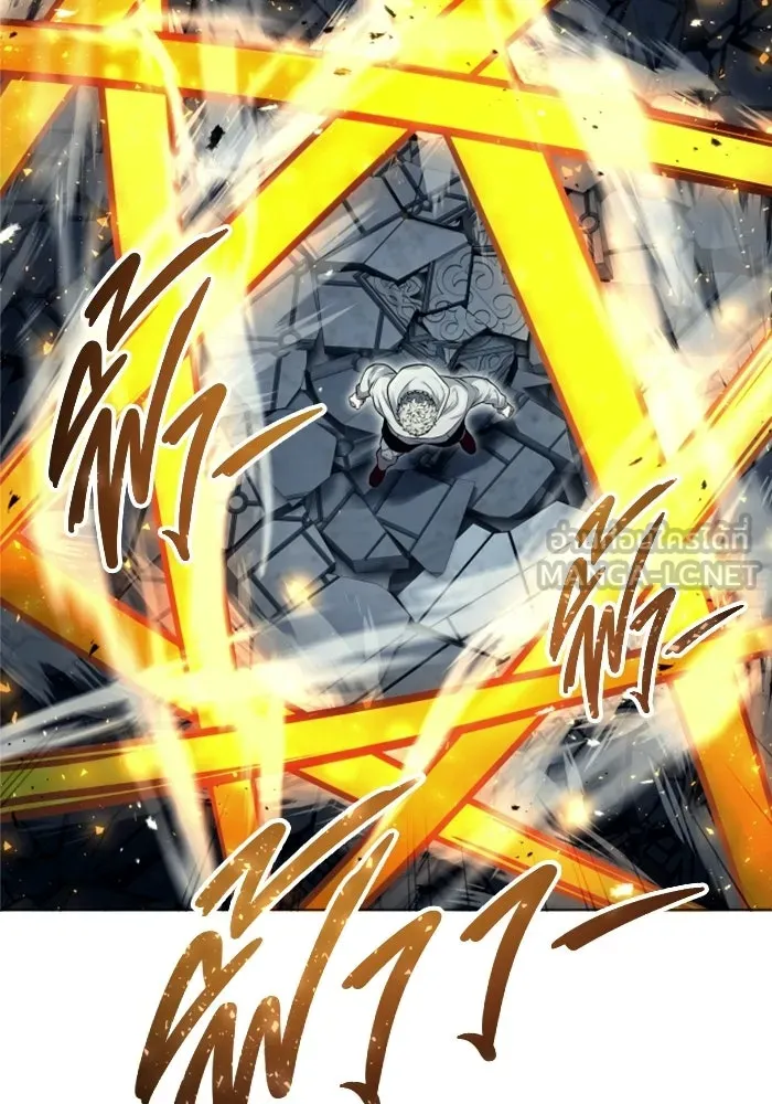 Urek Mazino : Tower of God – ทาวเวอร์ออฟก๊อด หอคอยเทพเจ้า : อูเร็ค มาซิโน่ Chap 37 - Next Chap 38