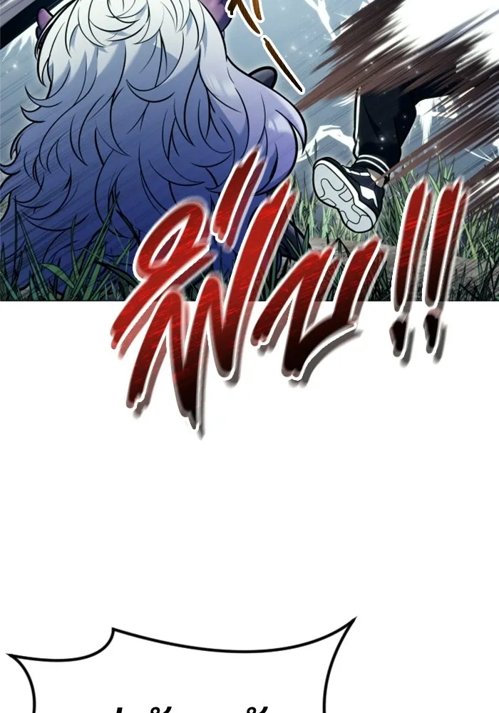 Urek Mazino : Tower of God – ทาวเวอร์ออฟก๊อด หอคอยเทพเจ้า : อูเร็ค มาซิโน่ Chap 31 - Next Chap 32