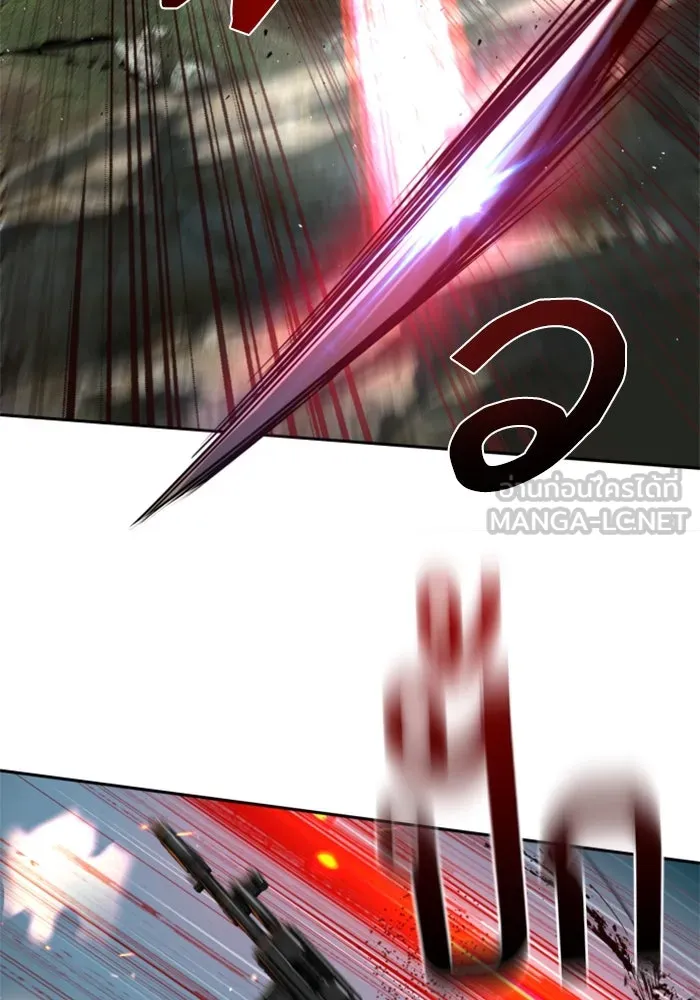 Mercenary Enrollment – พี่ชายสายบอดี้การ์ด Chap 251 - Next Chap 252