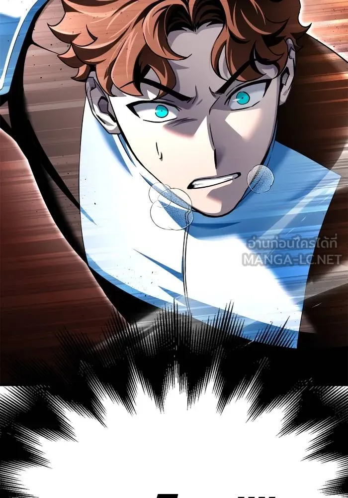 Superhuman Battlefield – เกมของยอดมนุษย์ Chap 110 - Next Chap 111