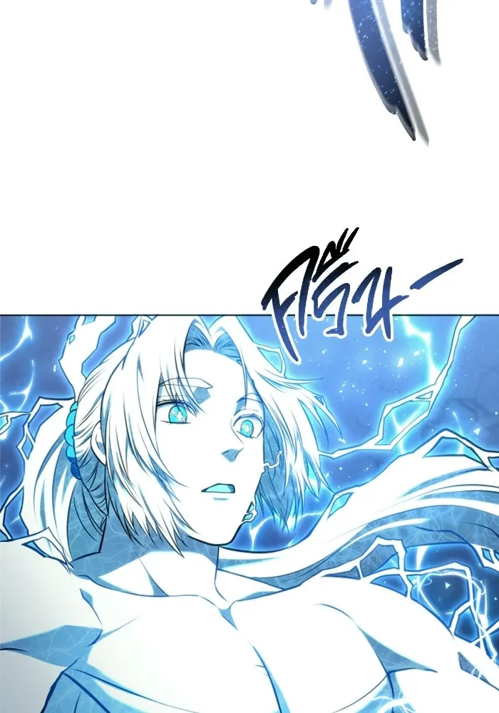 Urek Mazino : Tower of God – ทาวเวอร์ออฟก๊อด หอคอยเทพเจ้า : อูเร็ค มาซิโน่ Chap 43 - Next Chap 44