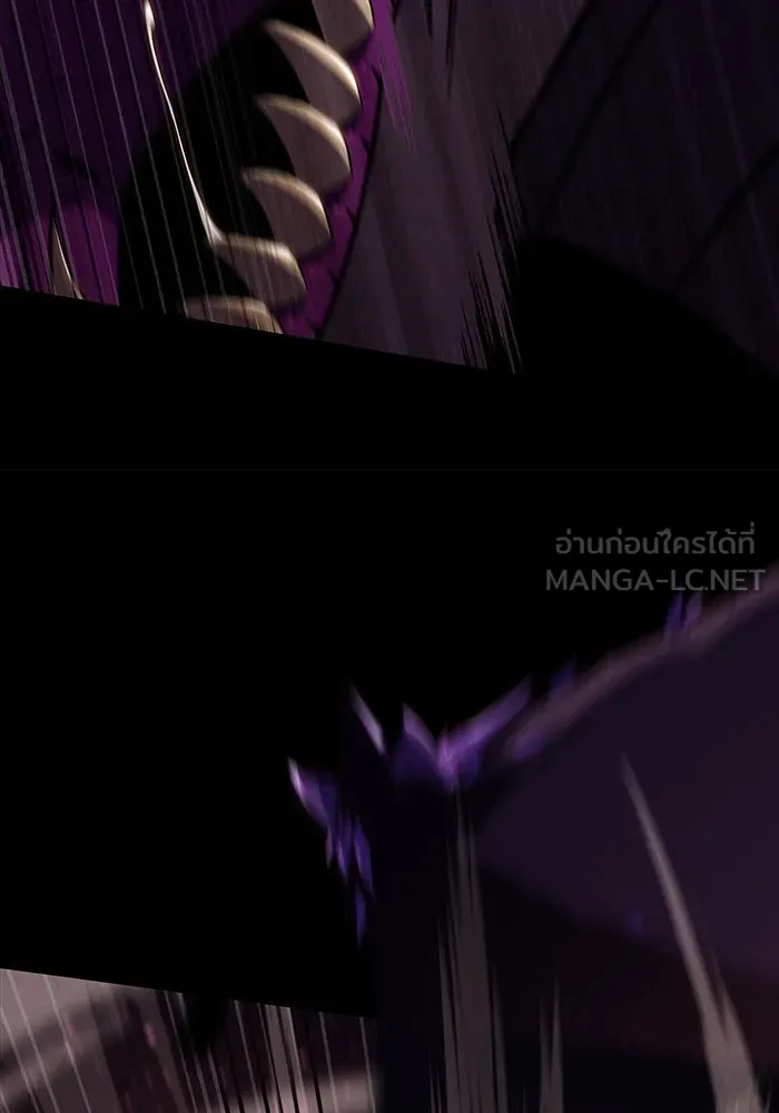 The Regressed Son of a Duke is an Assassin – ลูกชายคนเล็กของดยุกคือมือสังหาร Chap 11 - Next Chap 12