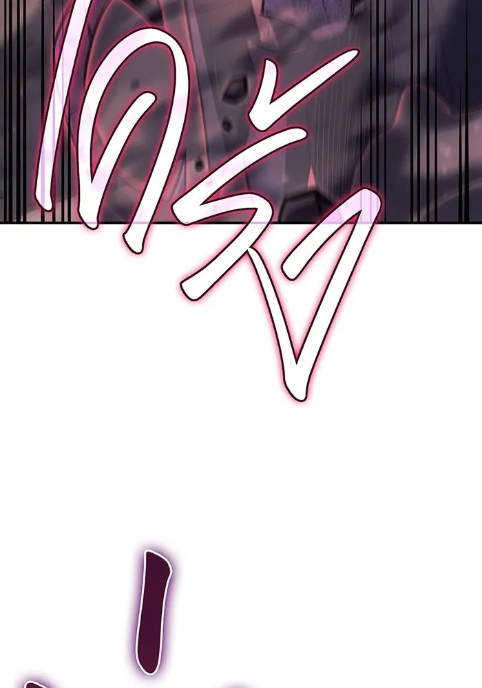 Regressing With the King’s Power – เกิดใหม่พร้อมพลังแห่งราชัน Chap 19 - Next Chap 20