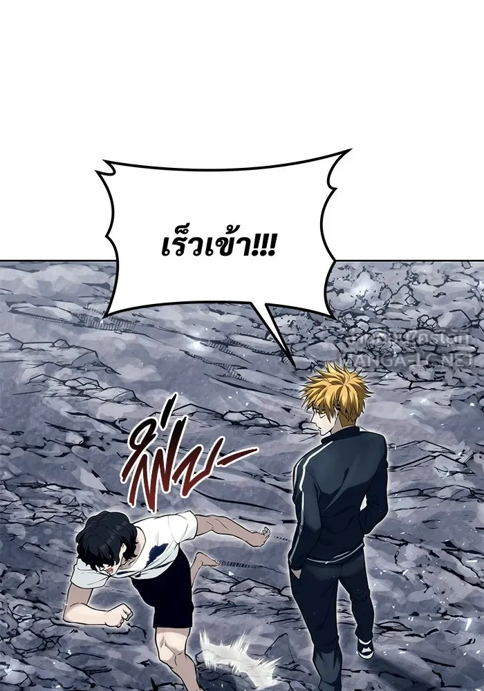 Urek Mazino : Tower of God – ทาวเวอร์ออฟก๊อด หอคอยเทพเจ้า : อูเร็ค มาซิโน่ Chap 19 - Next Chap 20