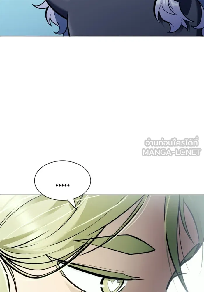 Urek Mazino : Tower of God – ทาวเวอร์ออฟก๊อด หอคอยเทพเจ้า : อูเร็ค มาซิโน่ Chap 31 - Next Chap 32