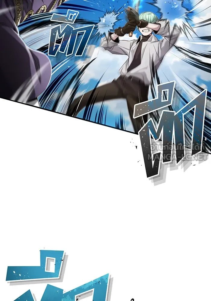 Seoul Station’s Necromancer Chap 100 - Next Chap 101