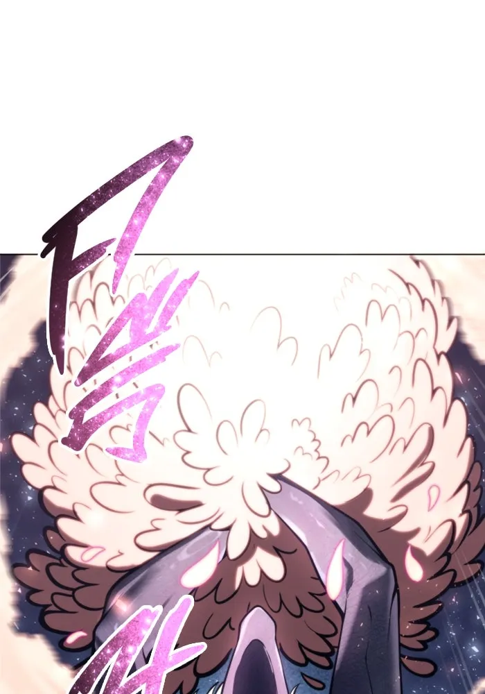 Urek Mazino : Tower of God – ทาวเวอร์ออฟก๊อด หอคอยเทพเจ้า : อูเร็ค มาซิโน่ Chap 22 - Next Chap 23