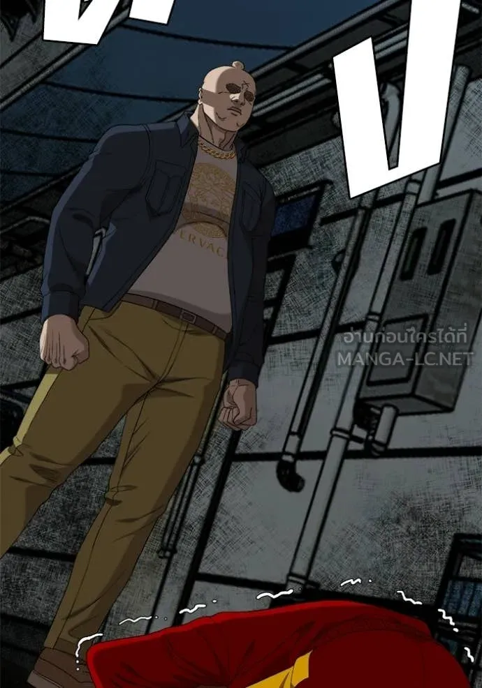 Bad Guy Chap 291 - Next Chap 292