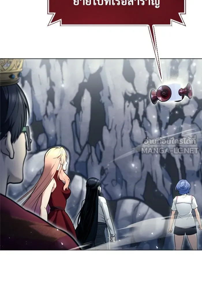 Urek Mazino : Tower of God – ทาวเวอร์ออฟก๊อด หอคอยเทพเจ้า : อูเร็ค มาซิโน่ Chap 29 - Next Chap 30