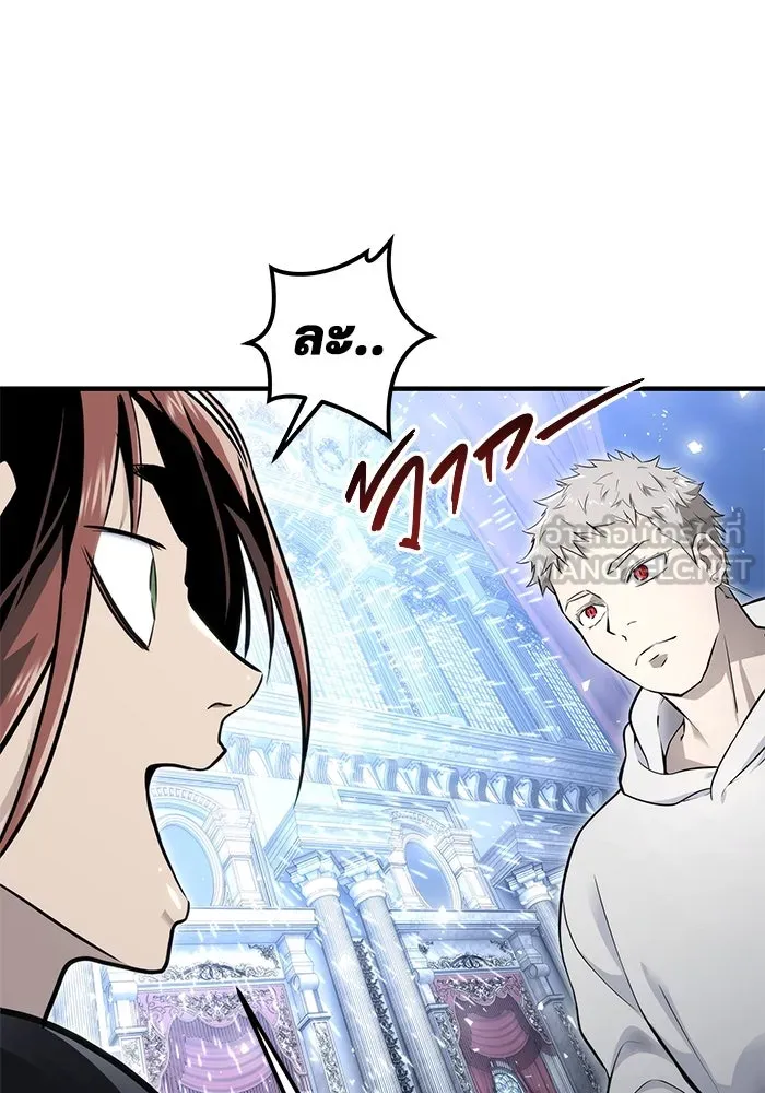 Urek Mazino : Tower of God – ทาวเวอร์ออฟก๊อด หอคอยเทพเจ้า : อูเร็ค มาซิโน่ Chap 3 - Next Chap 4