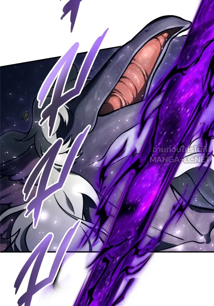Urek Mazino : Tower of God – ทาวเวอร์ออฟก๊อด หอคอยเทพเจ้า : อูเร็ค มาซิโน่ Chap 22 - Next Chap 23