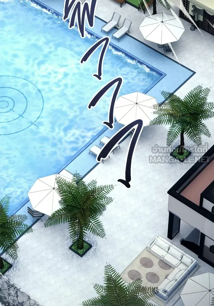 Urek Mazino : Tower of God – ทาวเวอร์ออฟก๊อด หอคอยเทพเจ้า : อูเร็ค มาซิโน่ Chap 60 - Next Chap 61
