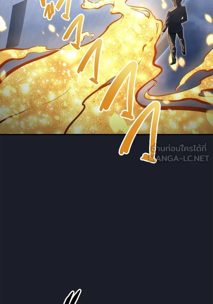 Urek Mazino : Tower of God – ทาวเวอร์ออฟก๊อด หอคอยเทพเจ้า : อูเร็ค มาซิโน่ Chap 9 - Next Chap 10