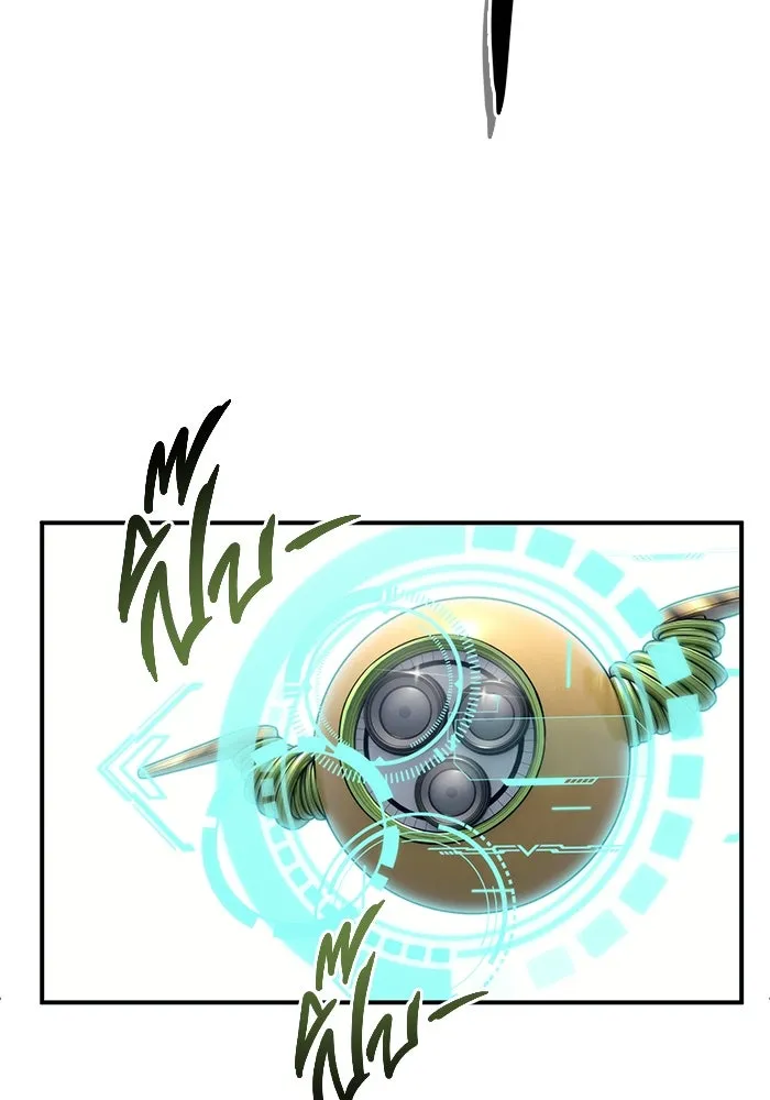 Urek Mazino : Tower of God – ทาวเวอร์ออฟก๊อด หอคอยเทพเจ้า : อูเร็ค มาซิโน่ Chap 16 - Next Chap 17