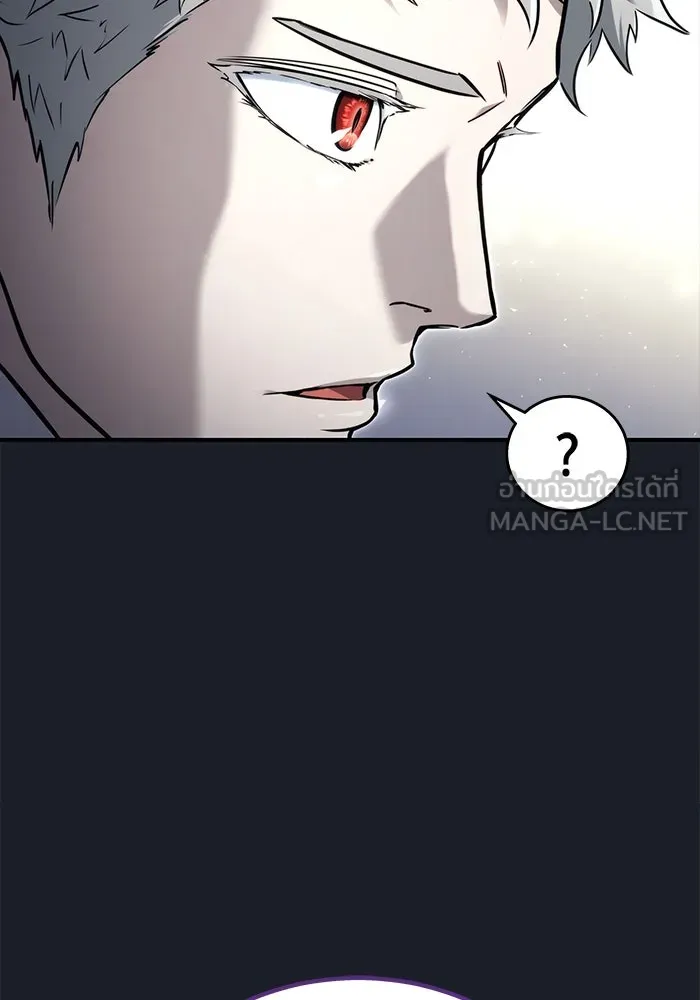 Urek Mazino : Tower of God – ทาวเวอร์ออฟก๊อด หอคอยเทพเจ้า : อูเร็ค มาซิโน่ Chap 8 - Next Chap 9