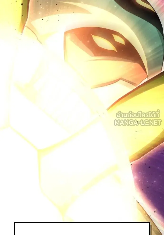 Superhuman Battlefield – เกมของยอดมนุษย์ Chap 147 - Next Chap 148