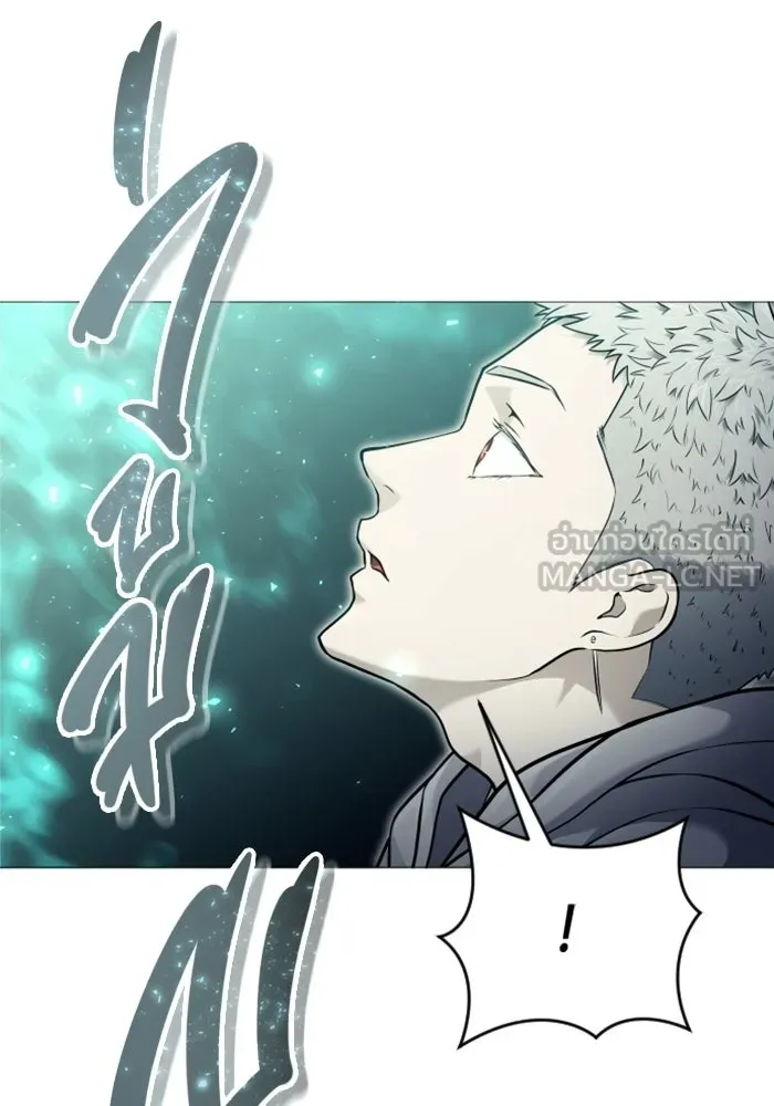 Urek Mazino : Tower of God – ทาวเวอร์ออฟก๊อด หอคอยเทพเจ้า : อูเร็ค มาซิโน่ Chap 46 - Next Chap 47