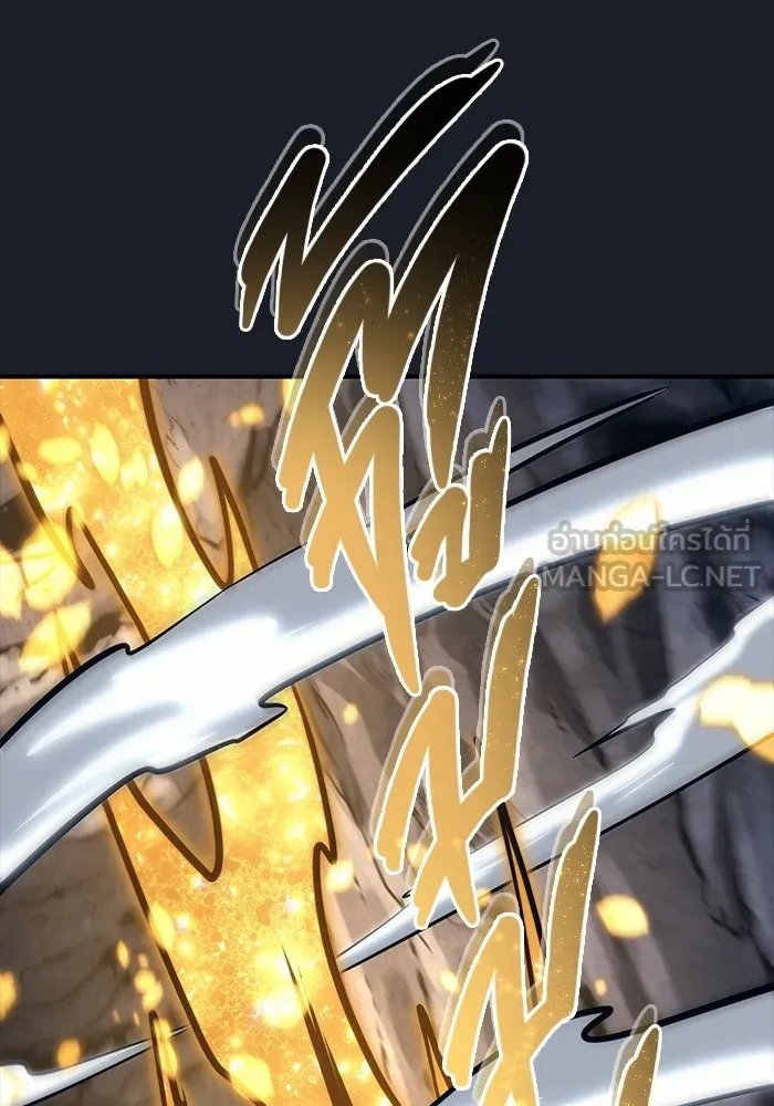 Urek Mazino : Tower of God – ทาวเวอร์ออฟก๊อด หอคอยเทพเจ้า : อูเร็ค มาซิโน่ Chap 13 - Next Chap 14