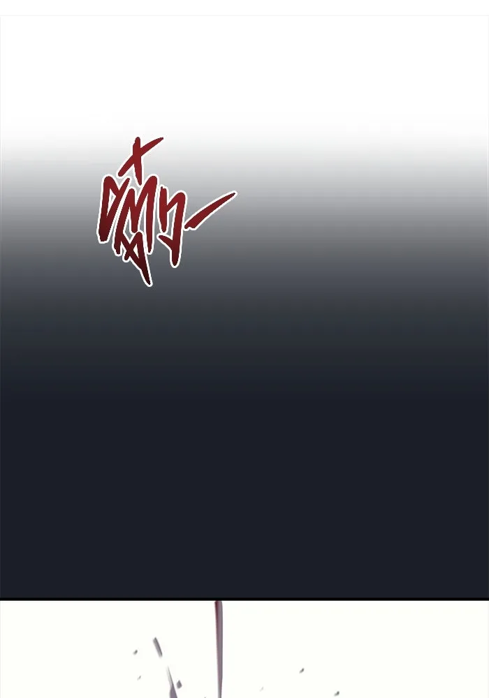 Urek Mazino : Tower of God – ทาวเวอร์ออฟก๊อด หอคอยเทพเจ้า : อูเร็ค มาซิโน่ Chap 14 - Next Chap 15