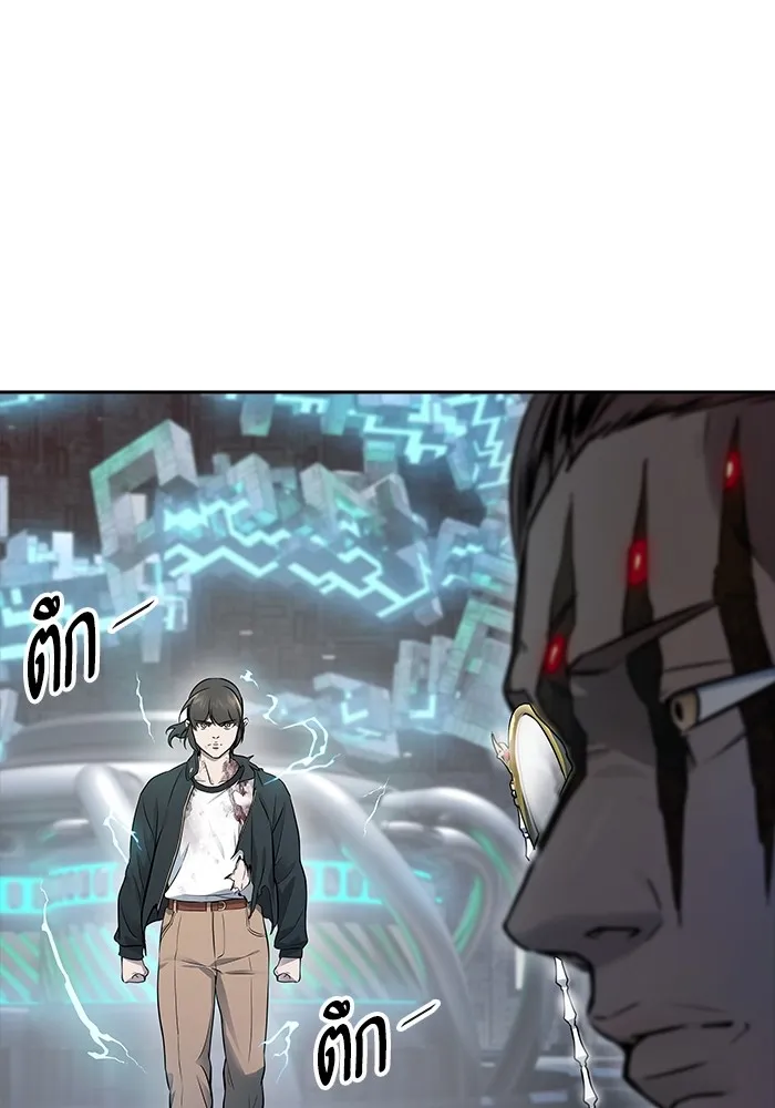 Tower of God หอคอยเทพเจ้า Chap 624 - Next Chap 625