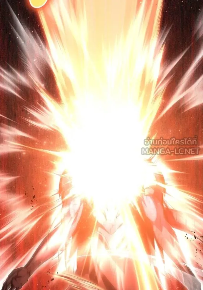 Superhuman Battlefield – เกมของยอดมนุษย์ Chap 143 - Next Chap 144