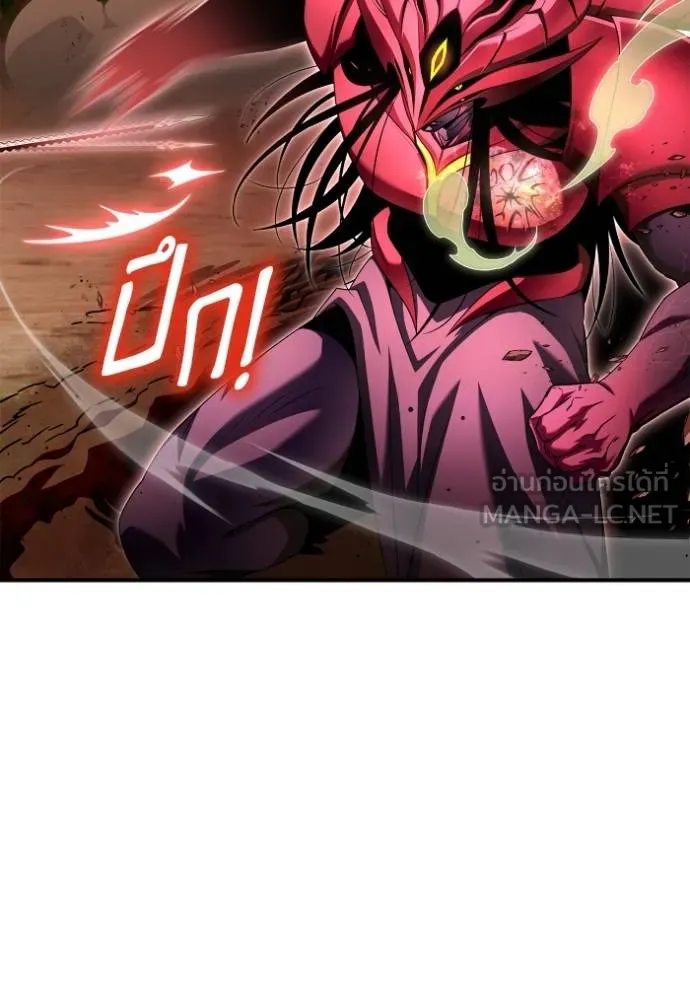 Superhuman Battlefield – เกมของยอดมนุษย์ Chap 144 - Next Chap 145