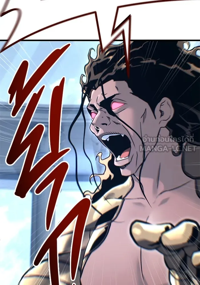 Urek Mazino : Tower of God – ทาวเวอร์ออฟก๊อด หอคอยเทพเจ้า : อูเร็ค มาซิโน่ Chap 5 - Next Chap 6