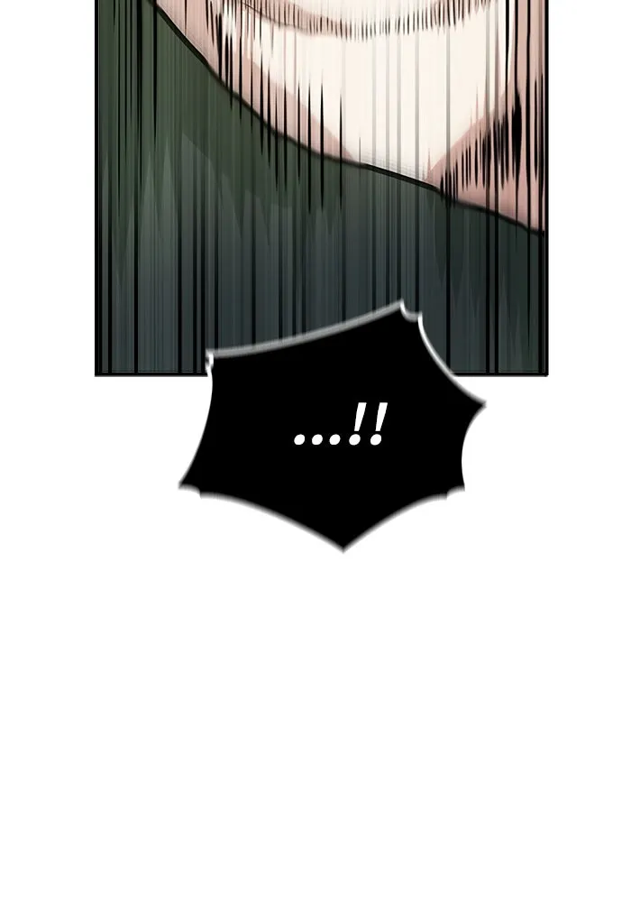 Academy’s Undercover Professor – ศาสตราจารย์จำเป็นแห่งอะคาเดมี Chap 2 - Next Chap 3