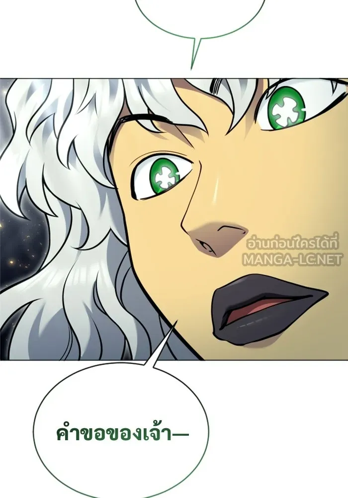 Urek Mazino : Tower of God – ทาวเวอร์ออฟก๊อด หอคอยเทพเจ้า : อูเร็ค มาซิโน่ Chap 48 - Next Chap 49