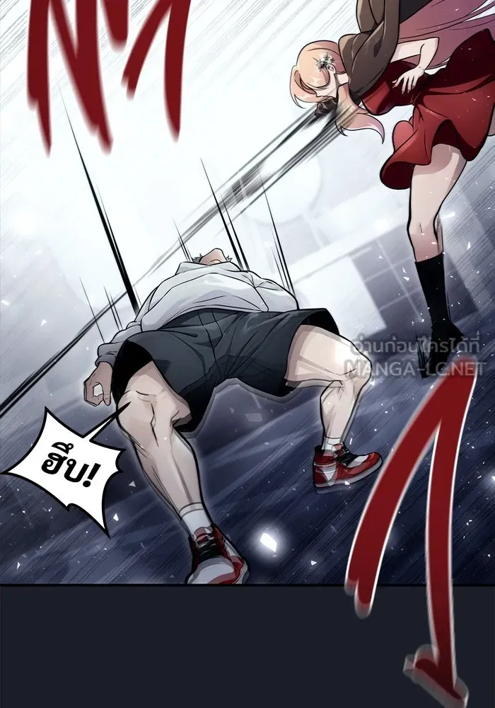 Urek Mazino : Tower of God – ทาวเวอร์ออฟก๊อด หอคอยเทพเจ้า : อูเร็ค มาซิโน่ Chap 8 - Next Chap 9