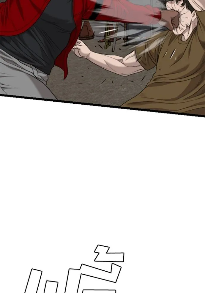 Bad Guy Chap 229 - Next Chap 230