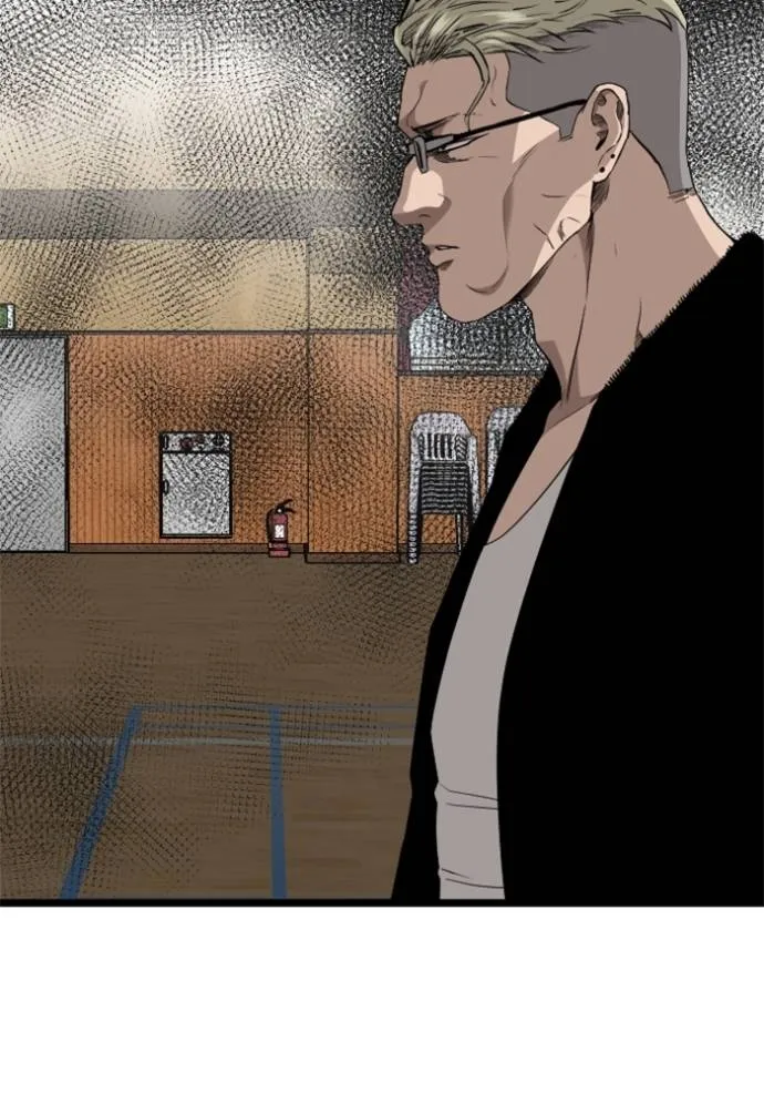 Bad Guy Chap 221 - Next Chap 222