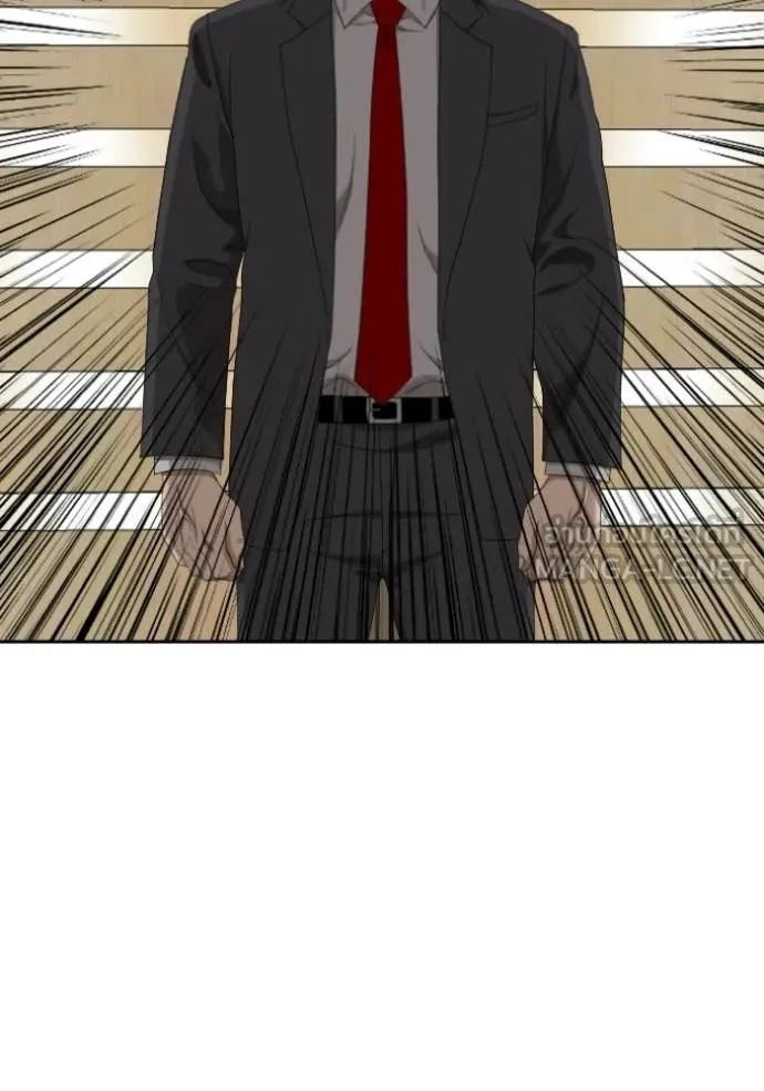Bad Guy Chap 283 - Next Chap 284