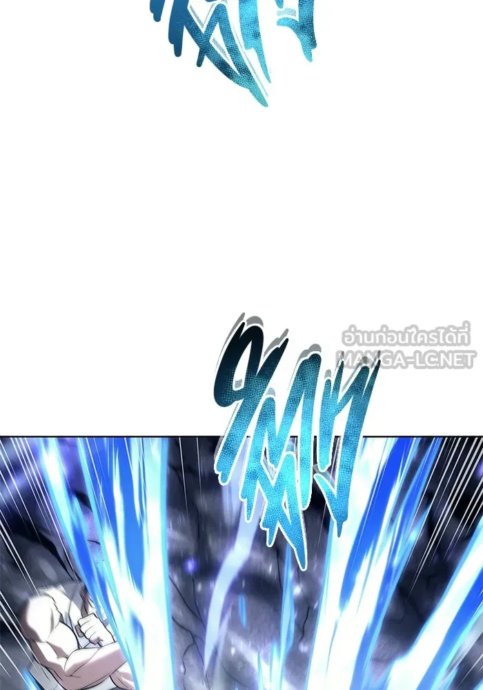 Urek Mazino : Tower of God – ทาวเวอร์ออฟก๊อด หอคอยเทพเจ้า : อูเร็ค มาซิโน่ Chap 20 - Next Chap 21