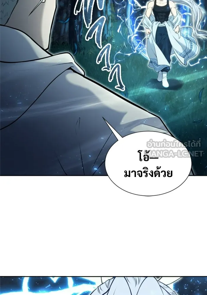 Urek Mazino : Tower of God – ทาวเวอร์ออฟก๊อด หอคอยเทพเจ้า : อูเร็ค มาซิโน่ Chap 51 - Next Chap 52