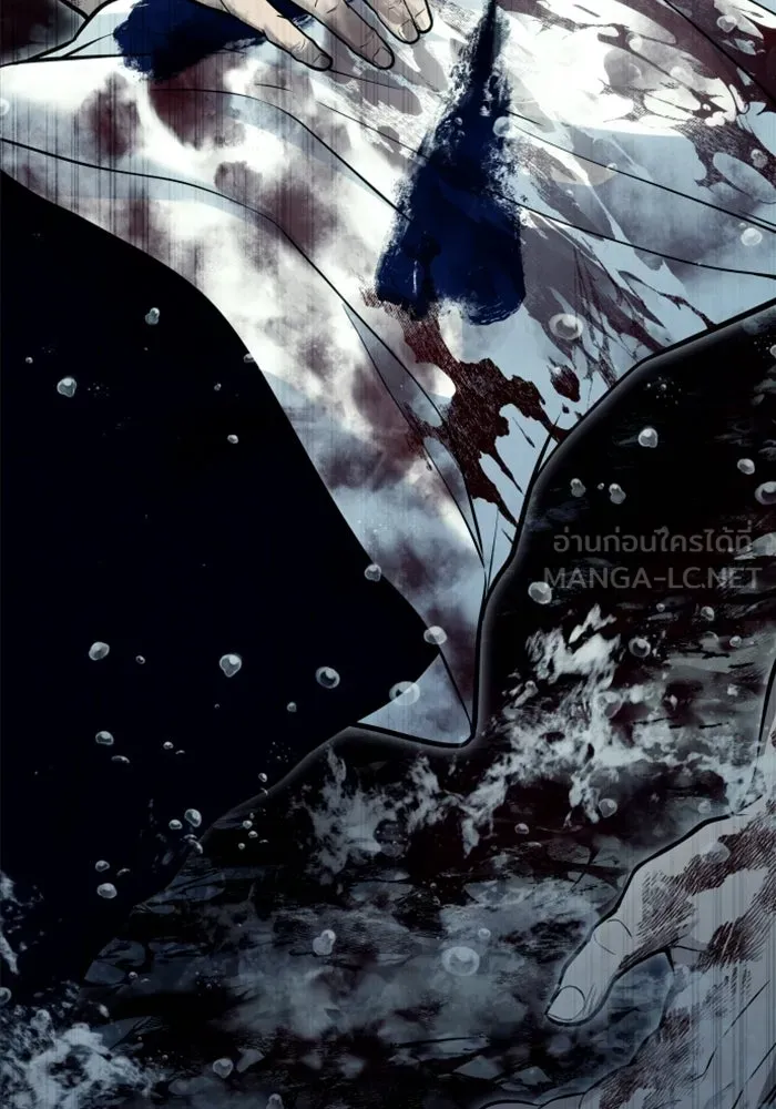 Urek Mazino : Tower of God – ทาวเวอร์ออฟก๊อด หอคอยเทพเจ้า : อูเร็ค มาซิโน่ Chap 45 - Next Chap 46