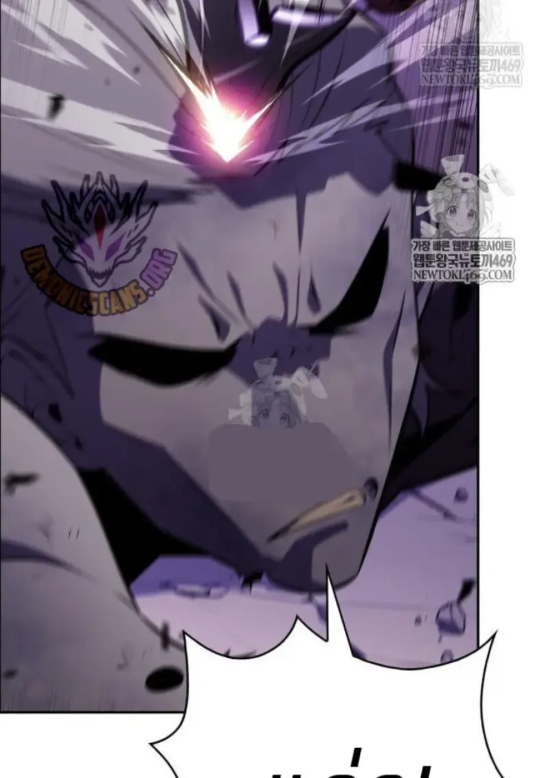 The Regressed Son of a Duke is an Assassin – ลูกชายคนเล็กของดยุกคือมือสังหาร Chap 116 - Next Chap 117