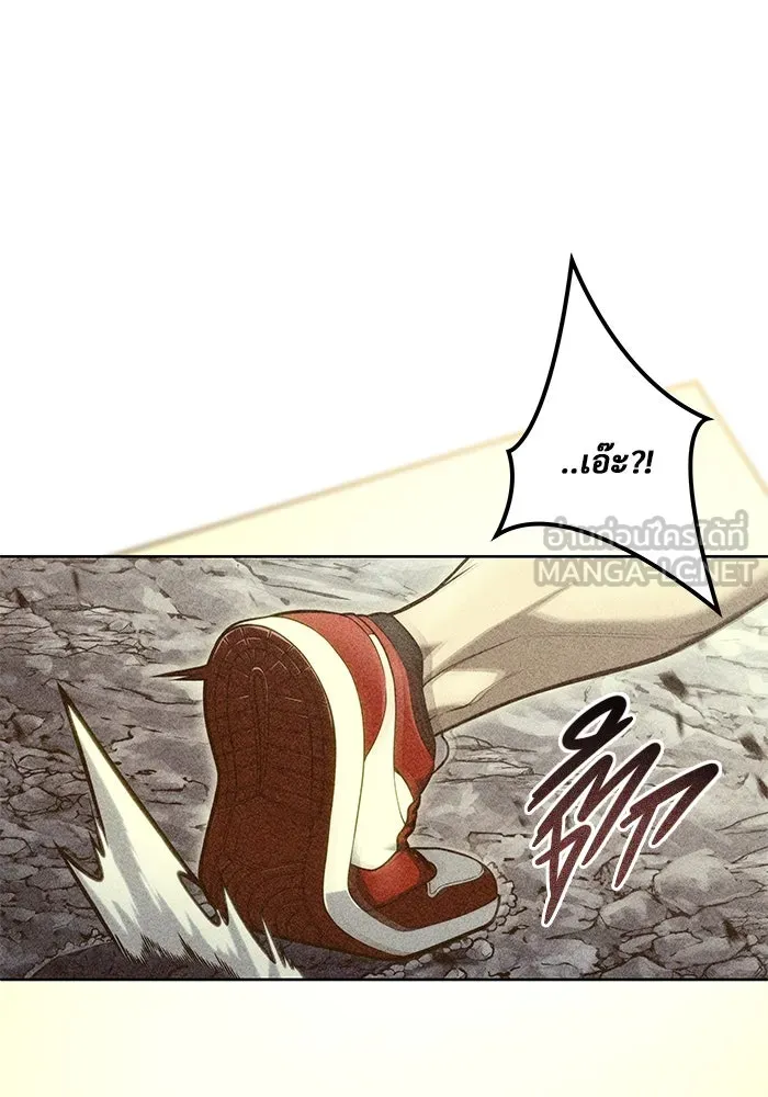 Urek Mazino : Tower of God – ทาวเวอร์ออฟก๊อด หอคอยเทพเจ้า : อูเร็ค มาซิโน่ Chap 14 - Next Chap 15