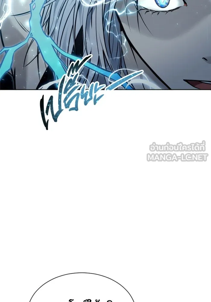 Urek Mazino : Tower of God – ทาวเวอร์ออฟก๊อด หอคอยเทพเจ้า : อูเร็ค มาซิโน่ Chap 41 - Next Chap 42