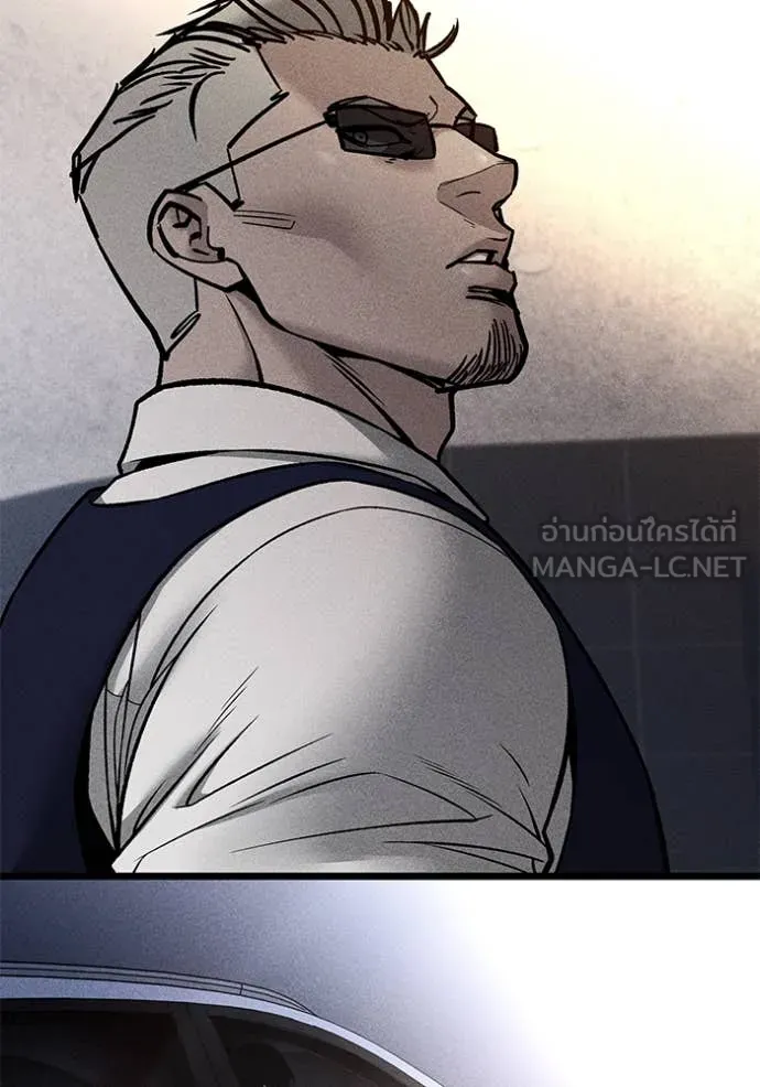 The Bully In-Charge – เลวฟาดเลว Chap 155 - Next Chap 156
