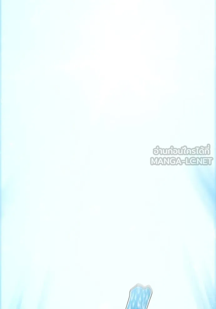 Tower of God หอคอยเทพเจ้า Chap 646 - Next Chap 647