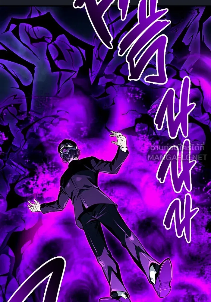 Urek Mazino : Tower of God – ทาวเวอร์ออฟก๊อด หอคอยเทพเจ้า : อูเร็ค มาซิโน่ Chap 10 - Next Chap 11