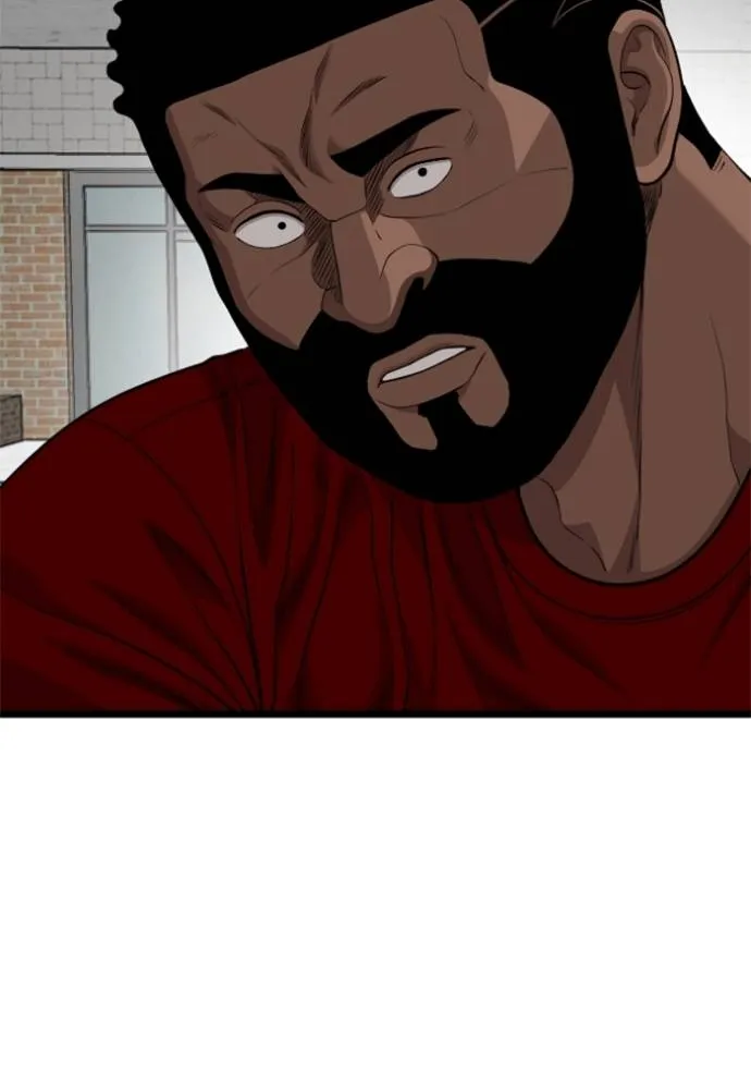 Bad Guy Chap 225 - Next Chap 226