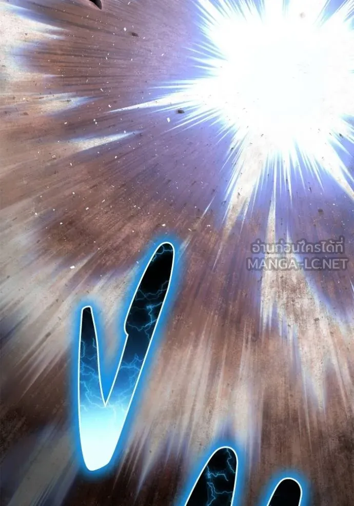 Superhuman Battlefield – เกมของยอดมนุษย์ Chap 144 - Next Chap 145