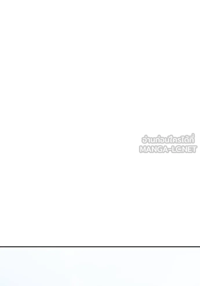 Tower of God หอคอยเทพเจ้า Chap 635 - Next Chap 636